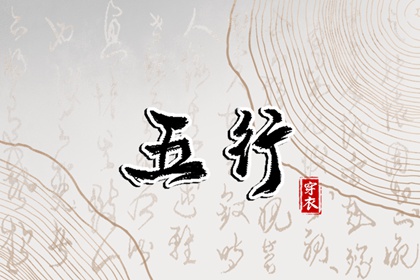 带农历与黄历的万年历|万年历农历查询|农历日历2025年