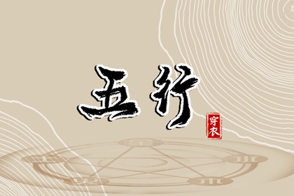 日历表2025年黄道吉日,黄道吉日查询,黄道吉日2025年查询