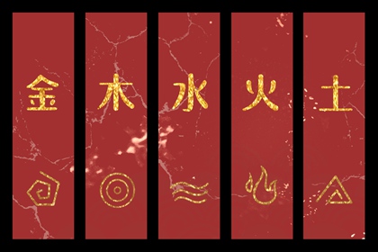 择吉日大全 择吉老皇历 搬家择吉日
