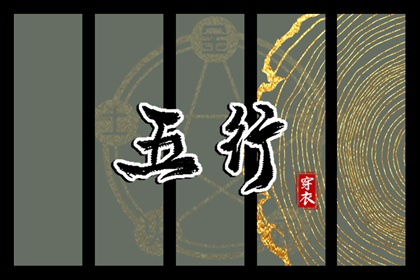 万年历查询表,2025万年历查询,万年历网