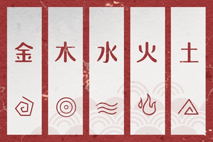 黄道吉日万年历 黄道吉日网 开工黄道吉日